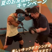 画像233