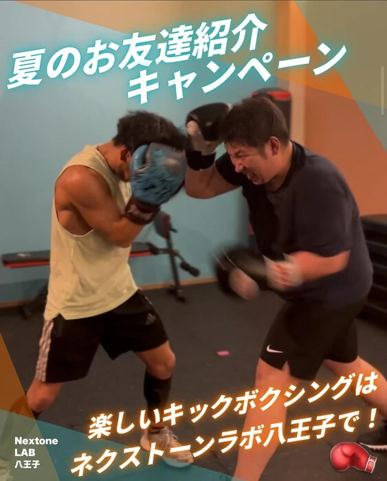 画像233