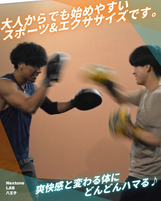 画像237