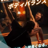 画像243