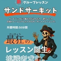 画像353
