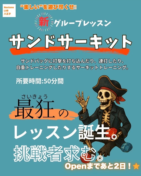 画像353