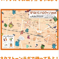 画像418