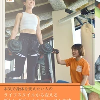 画像424