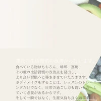 画像425