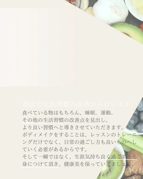 画像425