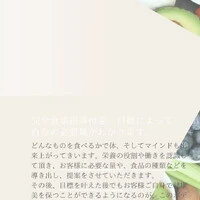 画像426