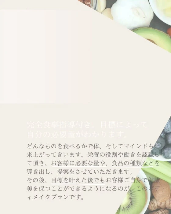 画像426