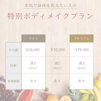 画像427