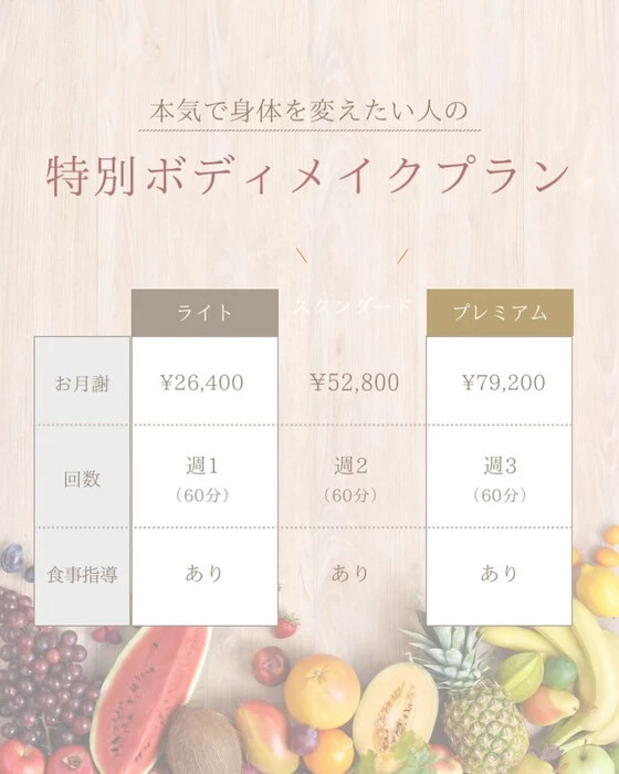 画像427