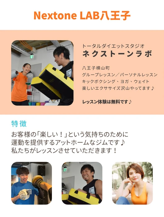 画像492