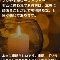 画像521