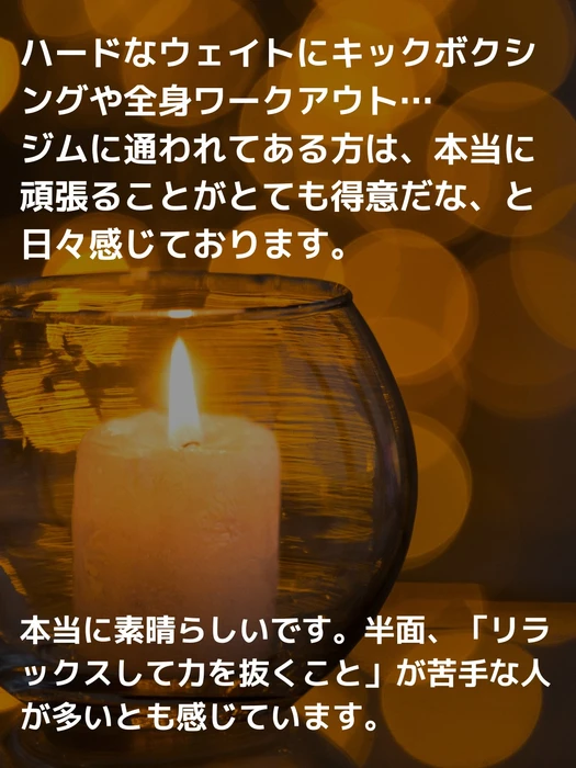 画像521