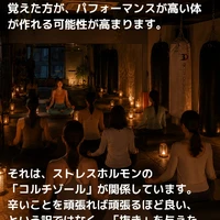 画像522