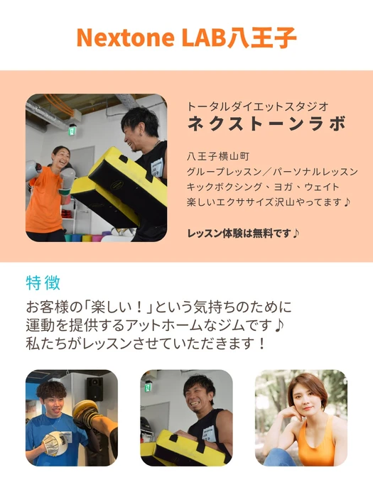 画像525