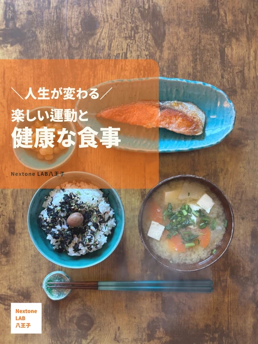 画像538