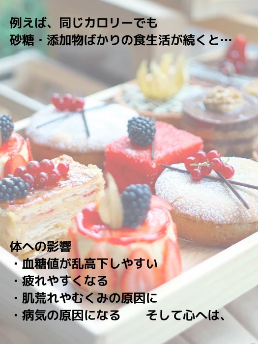 画像540