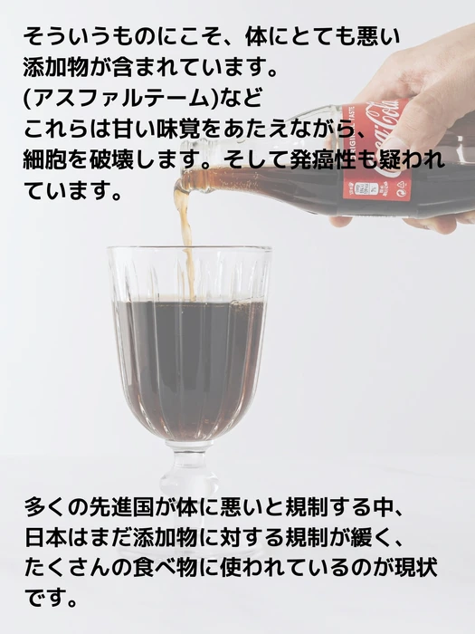 画像542