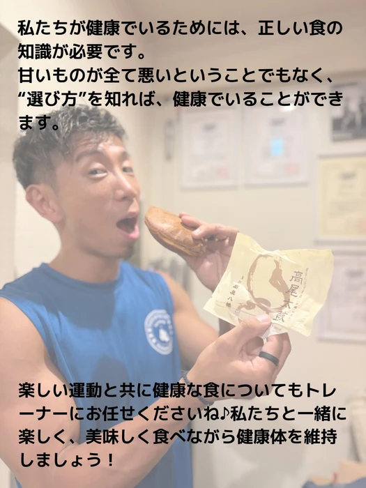 画像543