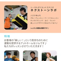 画像544