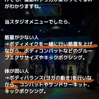 画像553