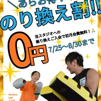 画像566