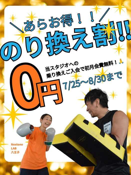 画像566