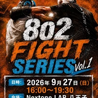 画像568