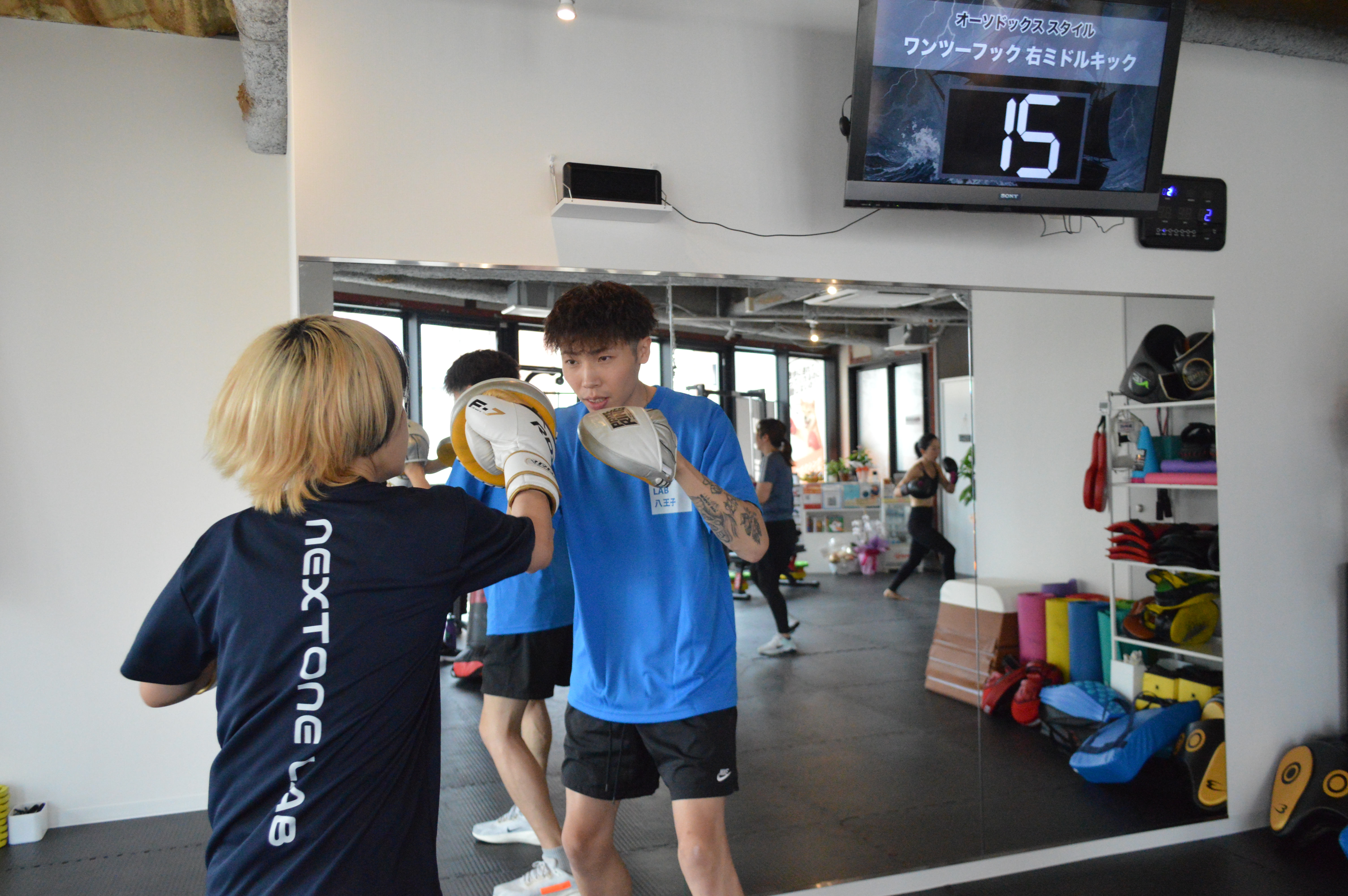 ダイエットに効果的な理由